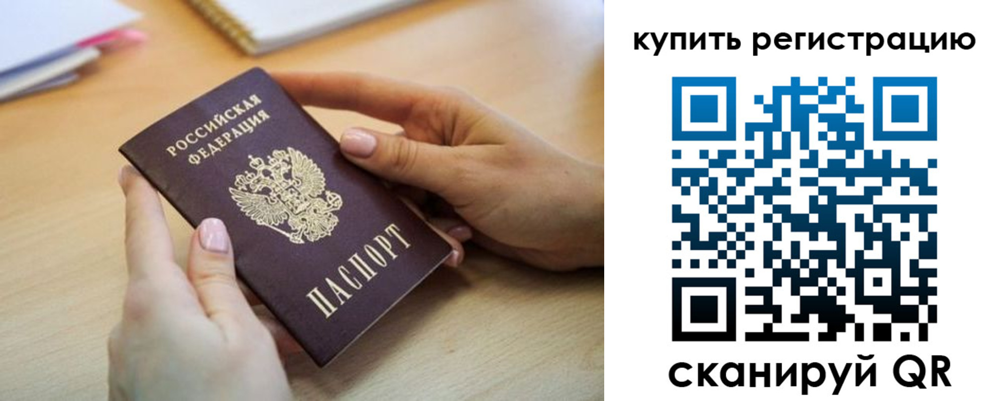форма 3 в Бугульме