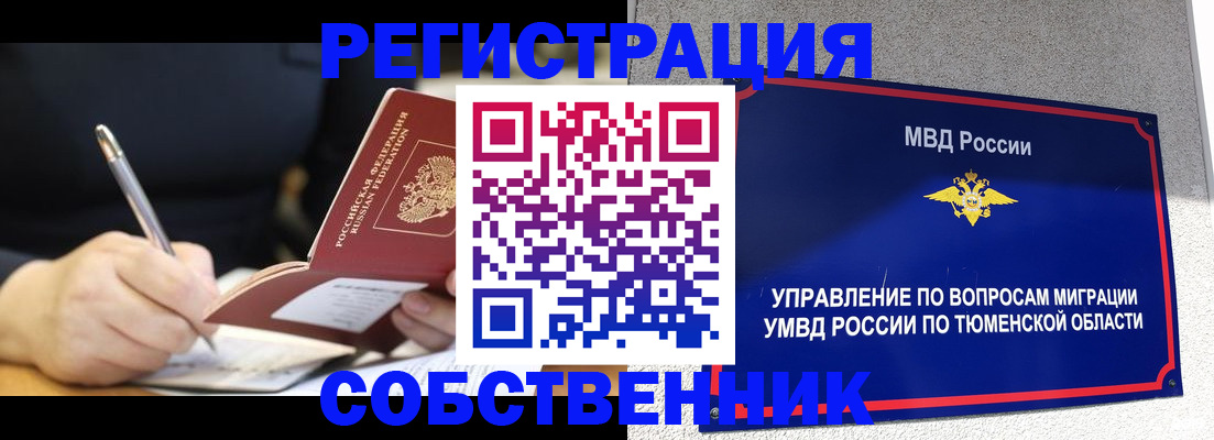 форма 3 в Бугульме